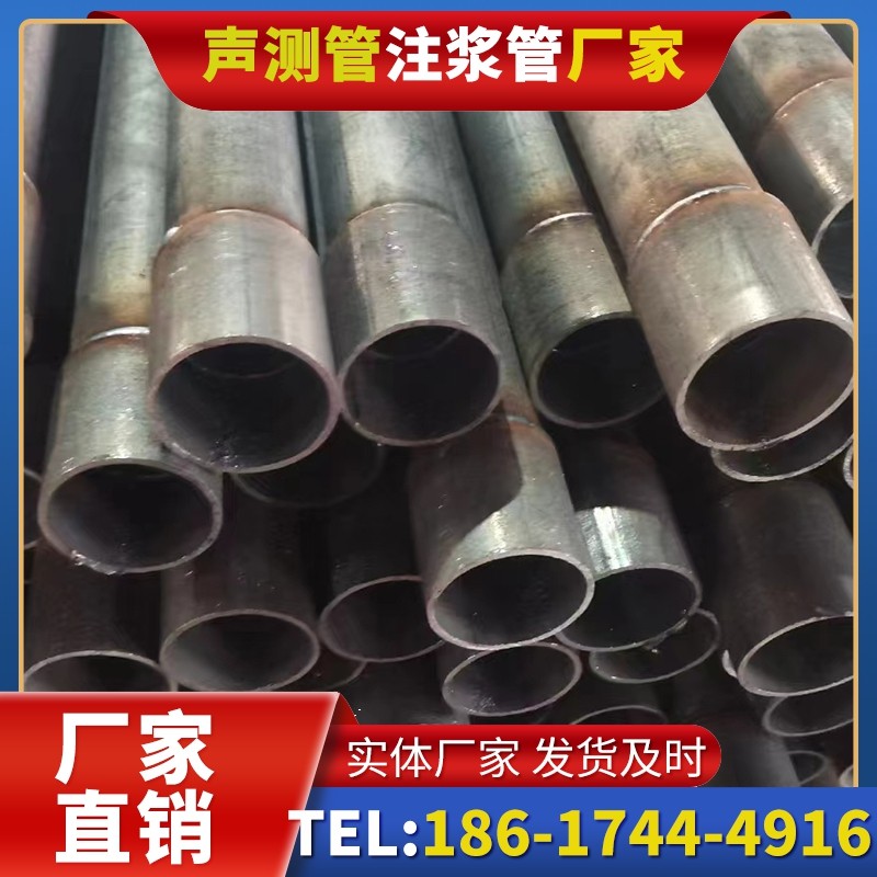 岳麓桩基声测管的环保要求与绿色应用