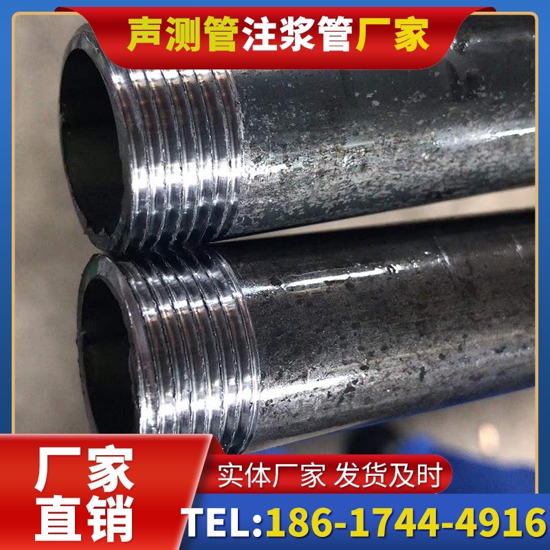 岳麓打桩声测管的定制化服务与异形桩基适配