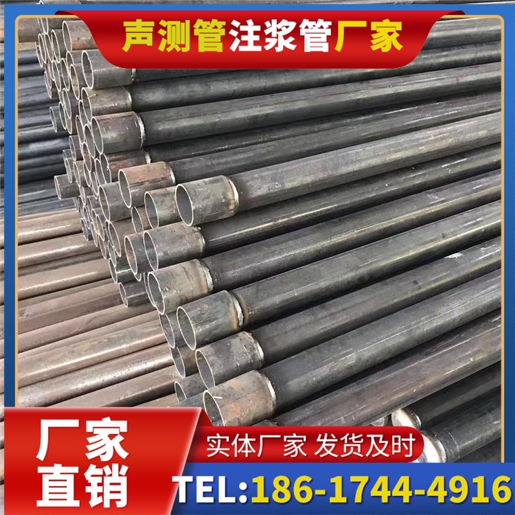 岳麓桩基施工声测管的废旧管材回收与再利用