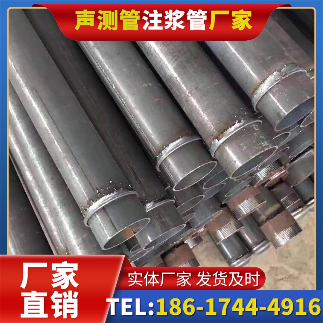 岳麓桩基声测管施工中的测量控制技术