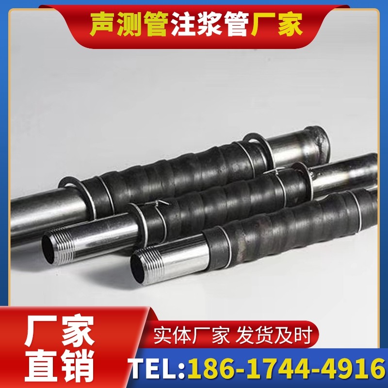 岳麓打桩声测管的检测数据解读与应用
