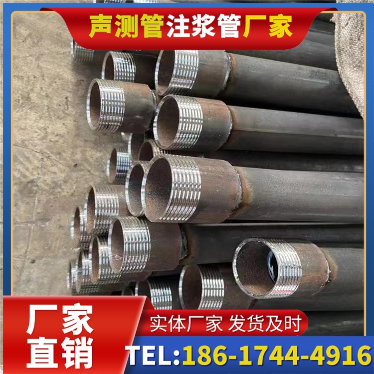 岳麓采购批量对声测管价格的影响及议价策略