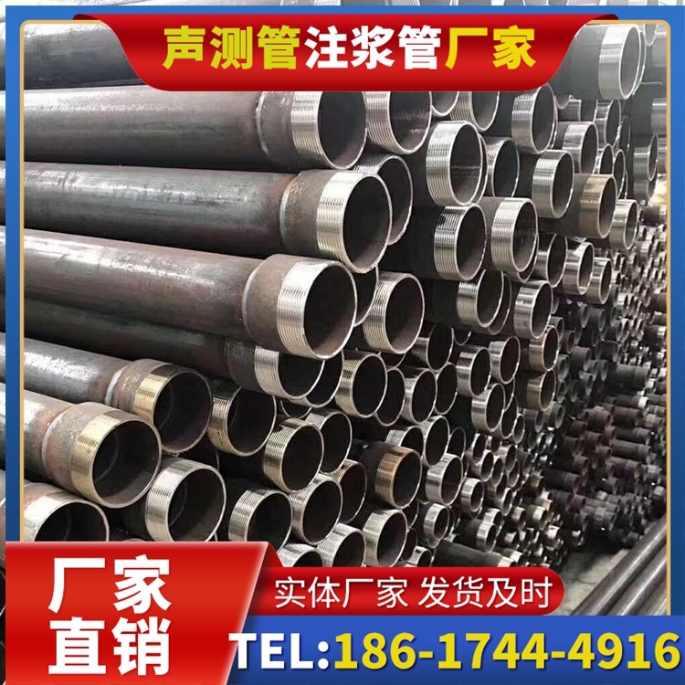 岳麓桩基声测管在高层建筑施工中的质量把控重点