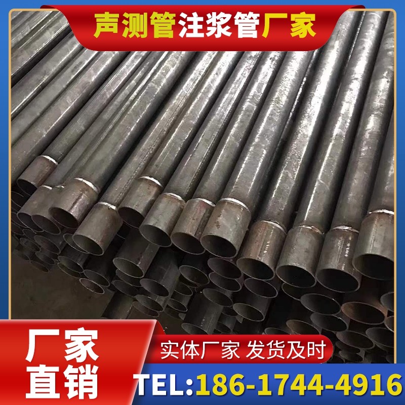 岳麓套筒式声测管的用户常见疑问与解答
