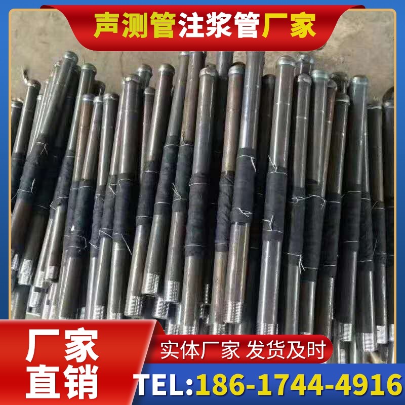 岳麓桩基声测管安装后的质量验收标准