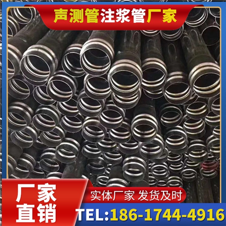 岳麓声测管制造厂家的生产工艺差异及影响