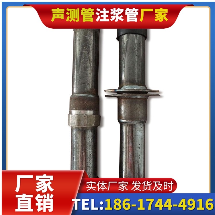 岳麓桩基施工声测管与混凝土浇筑的协同控制要点