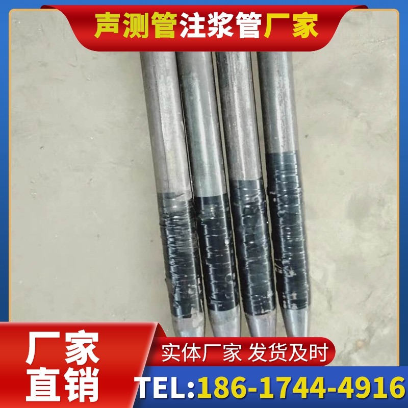 岳麓桩基声测管的使用寿命影响因素与延长方法